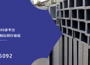 通州通风管道及部件的安装